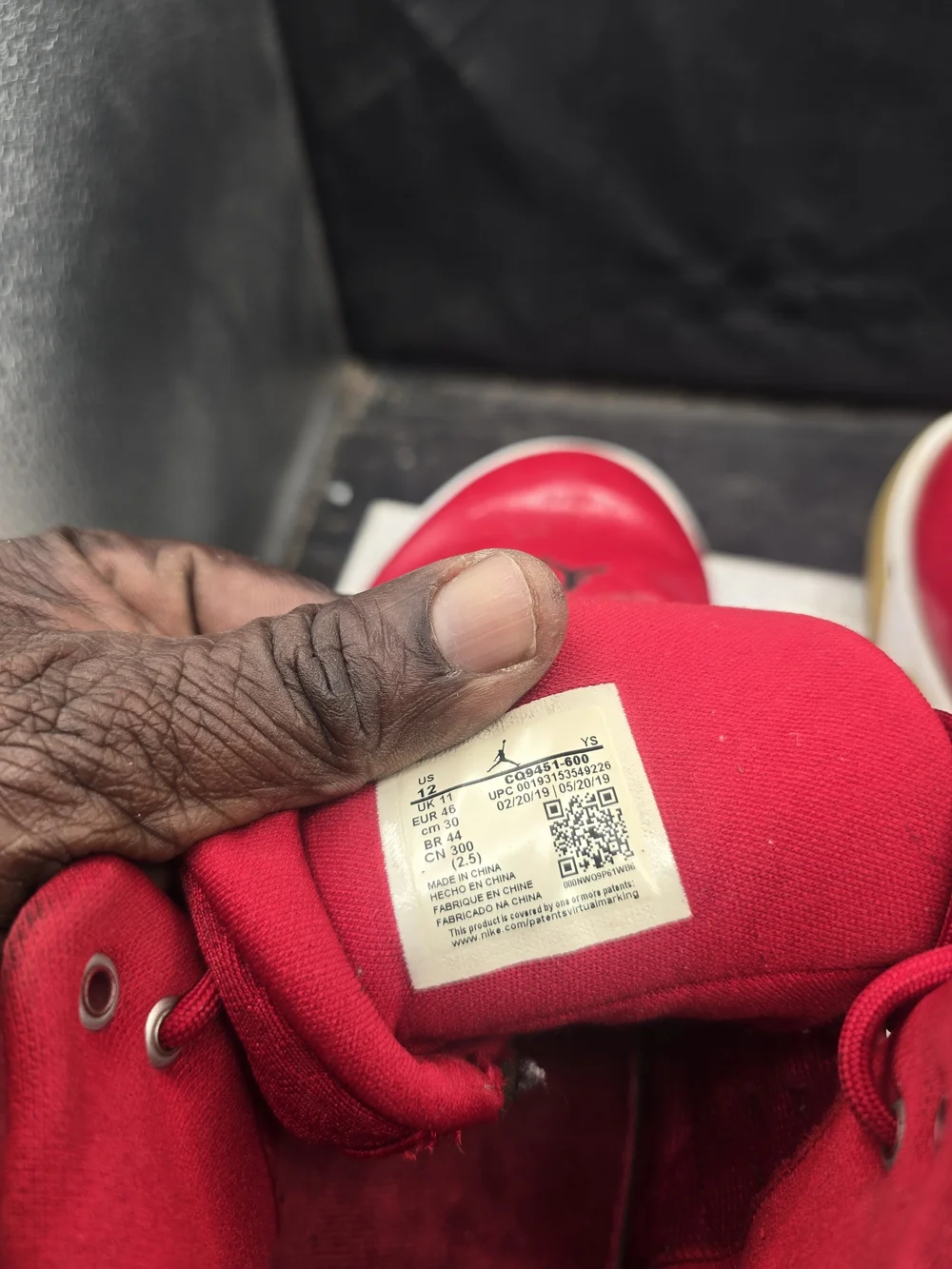 Jordan standout red